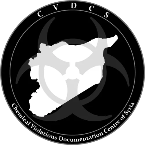 Same Justice logo