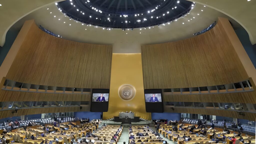 United Nations meeting